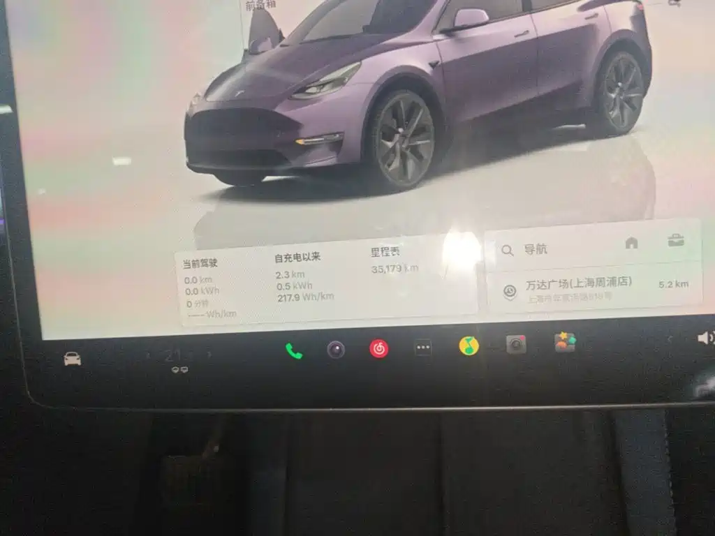 Tesla Model Y — миниатюра 12