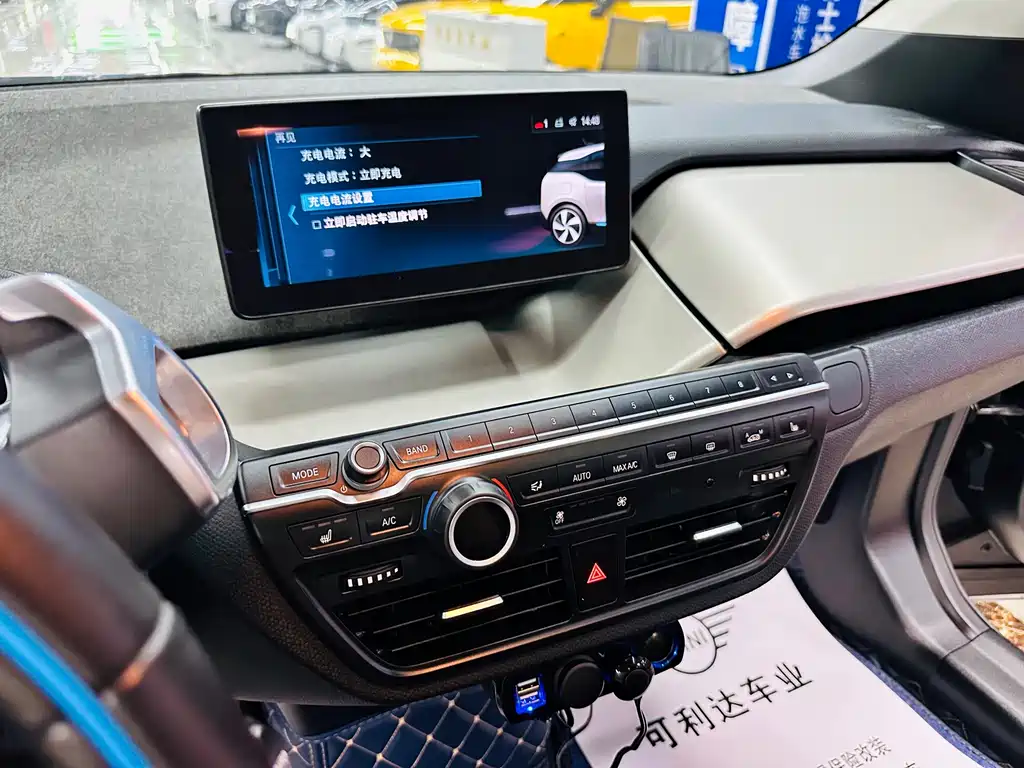 BMW i3 (Import) — миниатюра 39