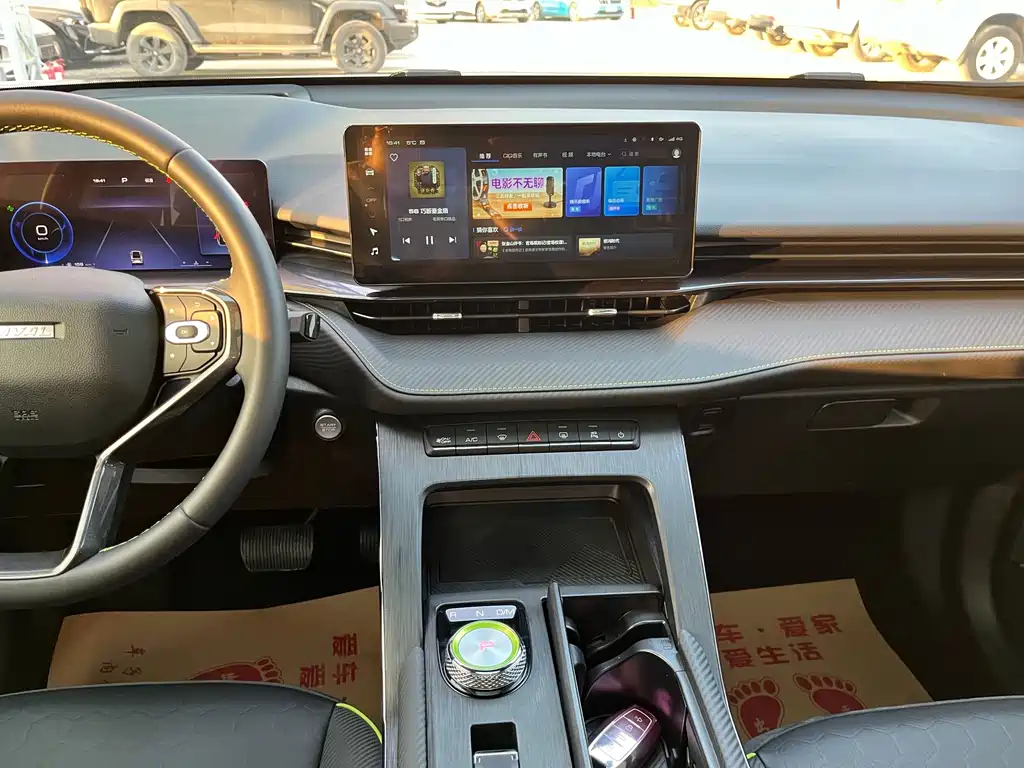 Haval H6S — миниатюра 14