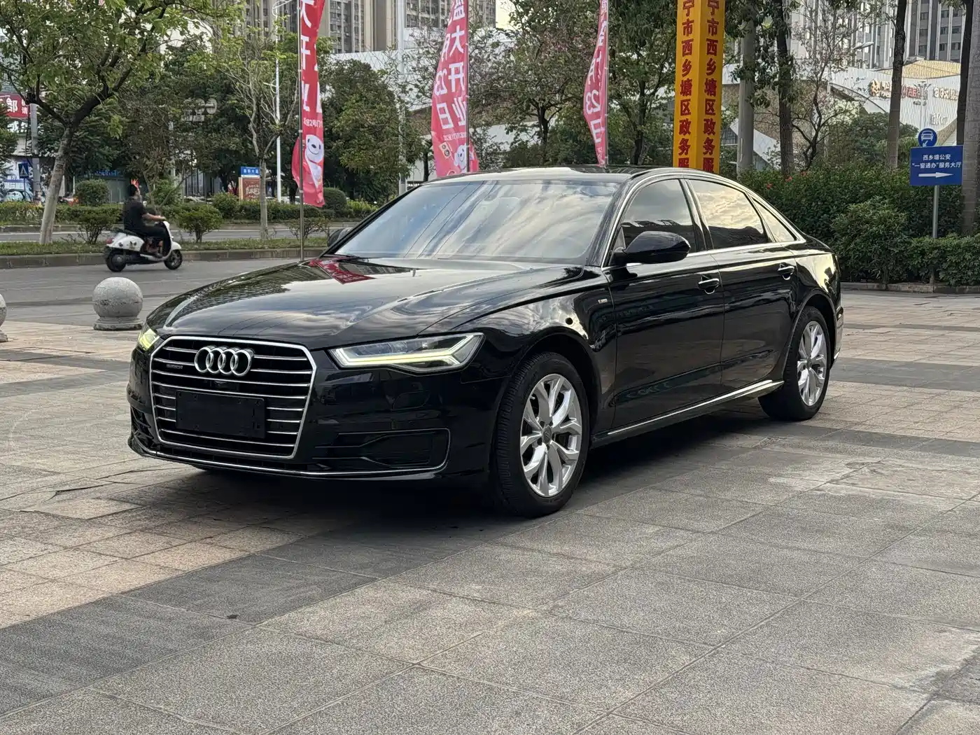 Audi A6L