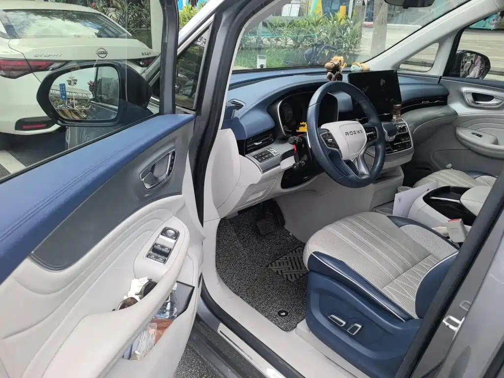 Roewe iMAX8 — миниатюра 14