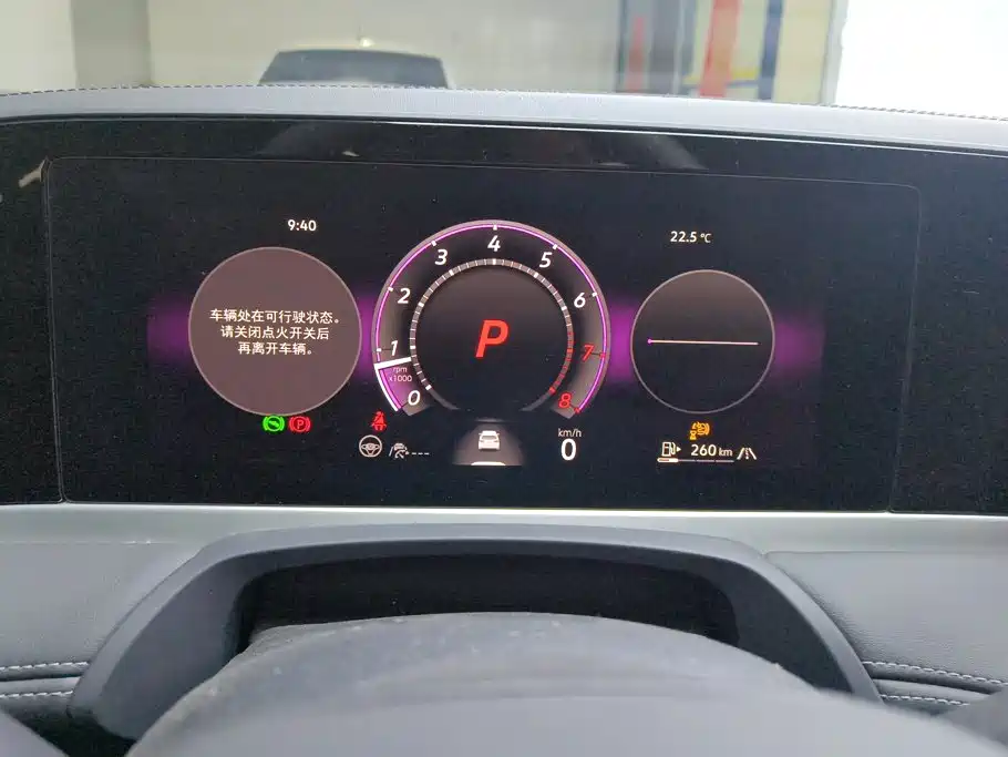 Volkswagen Magotan — миниатюра 14