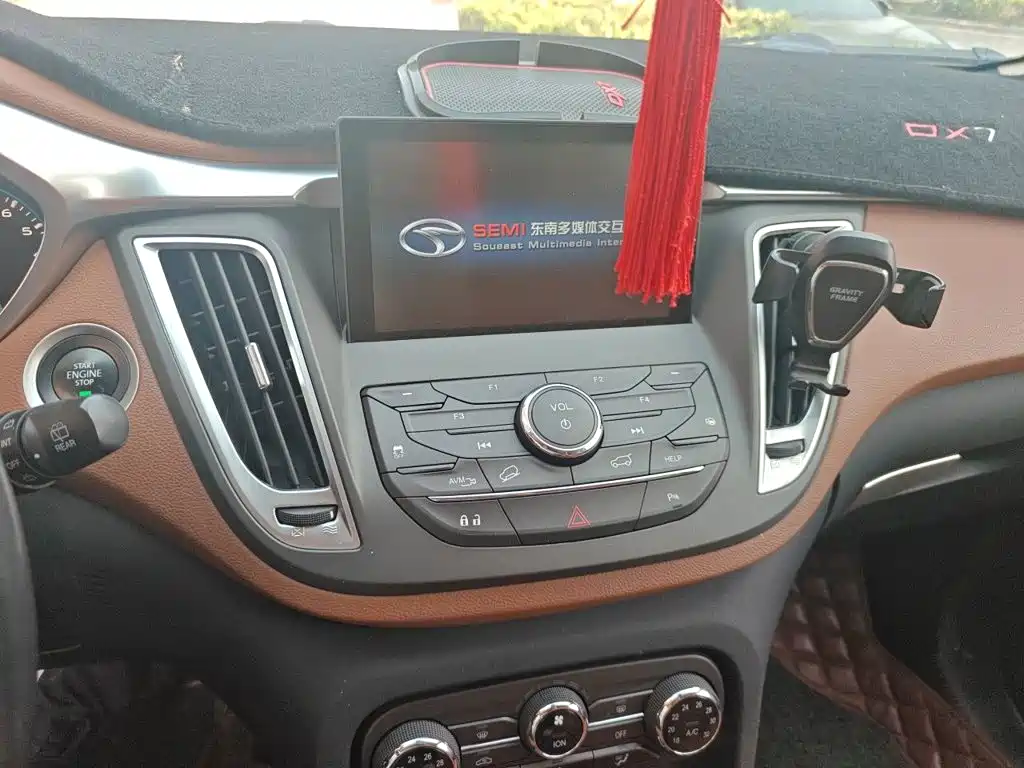 Soueast DX7 2015 1.5T AT Luxury