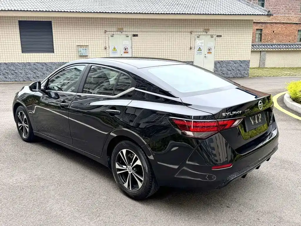 Nissan Sylphy 2022 1.6L XL CVT Enjoy