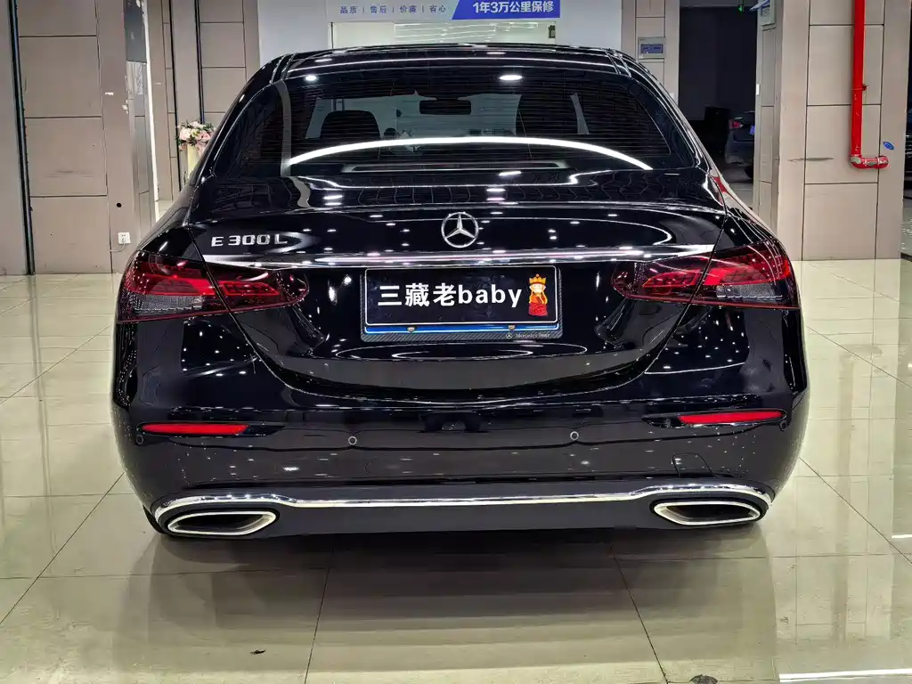 Mercedes-Benz E-Class — миниатюра 8