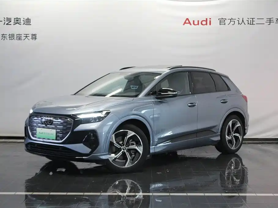 Audi Q4 e-tron 2024