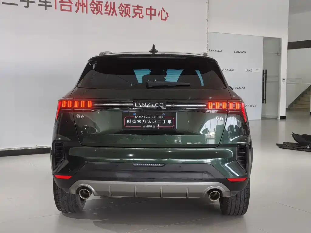Lynk & Co 06 — миниатюра 22