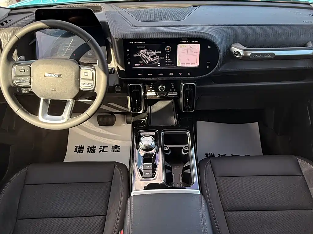 Haval Big Dog — миниатюра 10