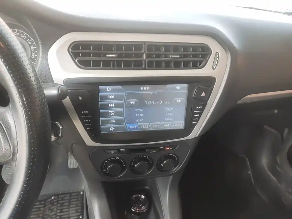 Peugeot 301 — миниатюра 13