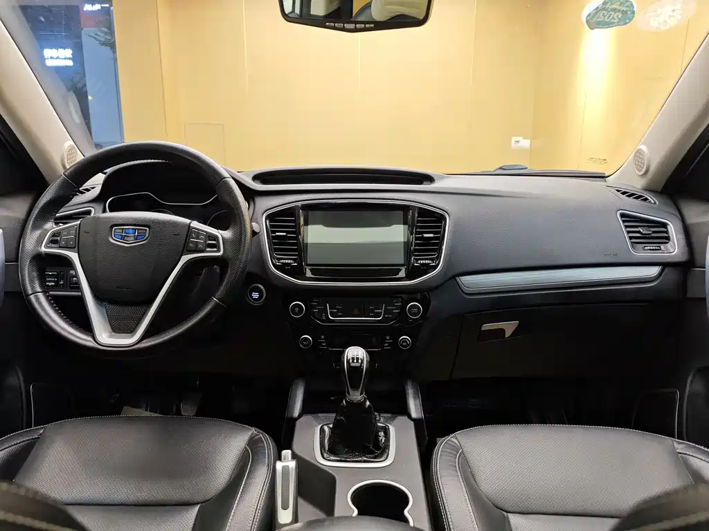 GEELY AUTOMOBILE VISION X6