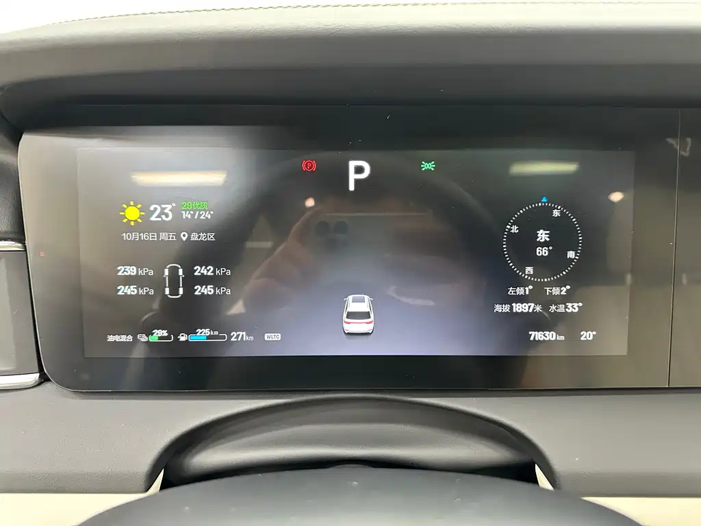 Li Auto Li ONE — миниатюра 28