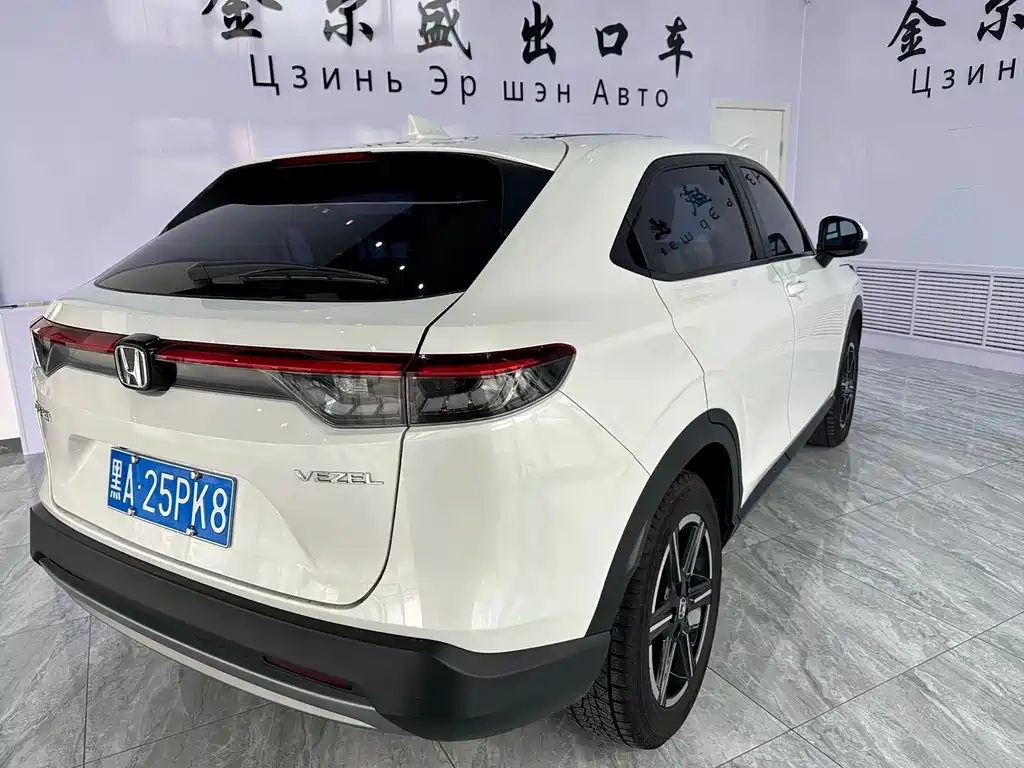 Honda Vezel — миниатюра 4