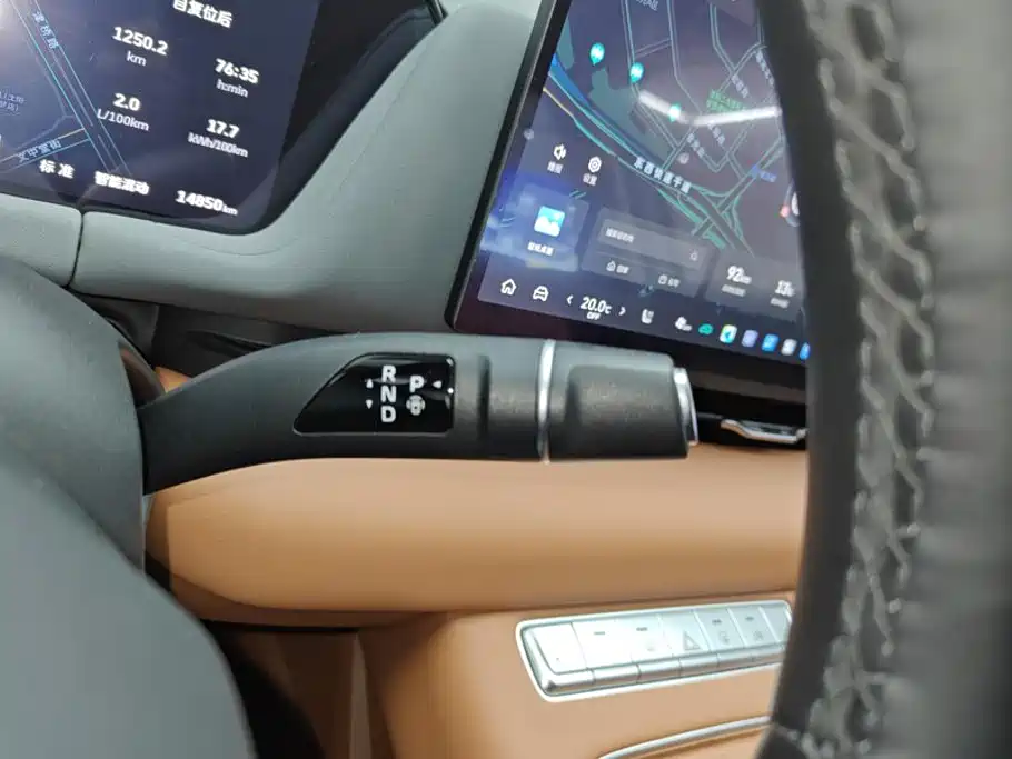 Haval Xiaolong MAX — миниатюра 16