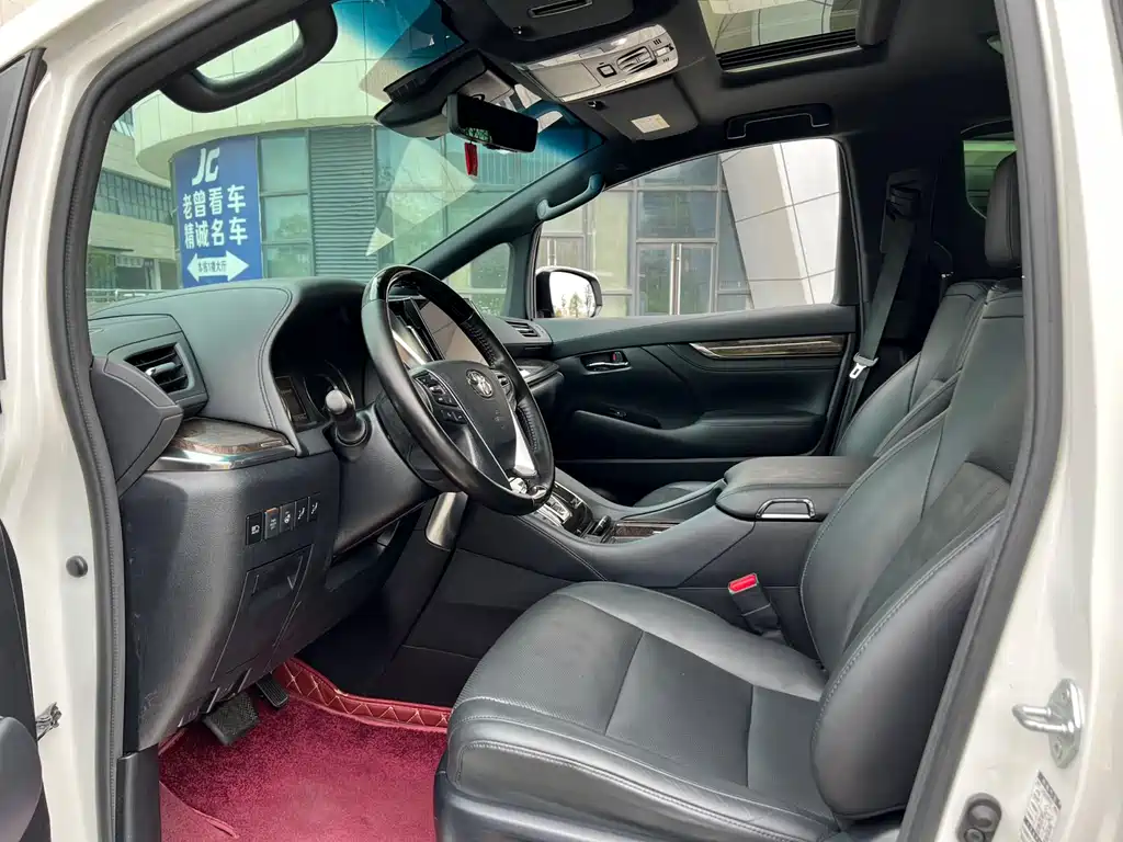 Toyota Alphard 2020 2.5L Luxury
