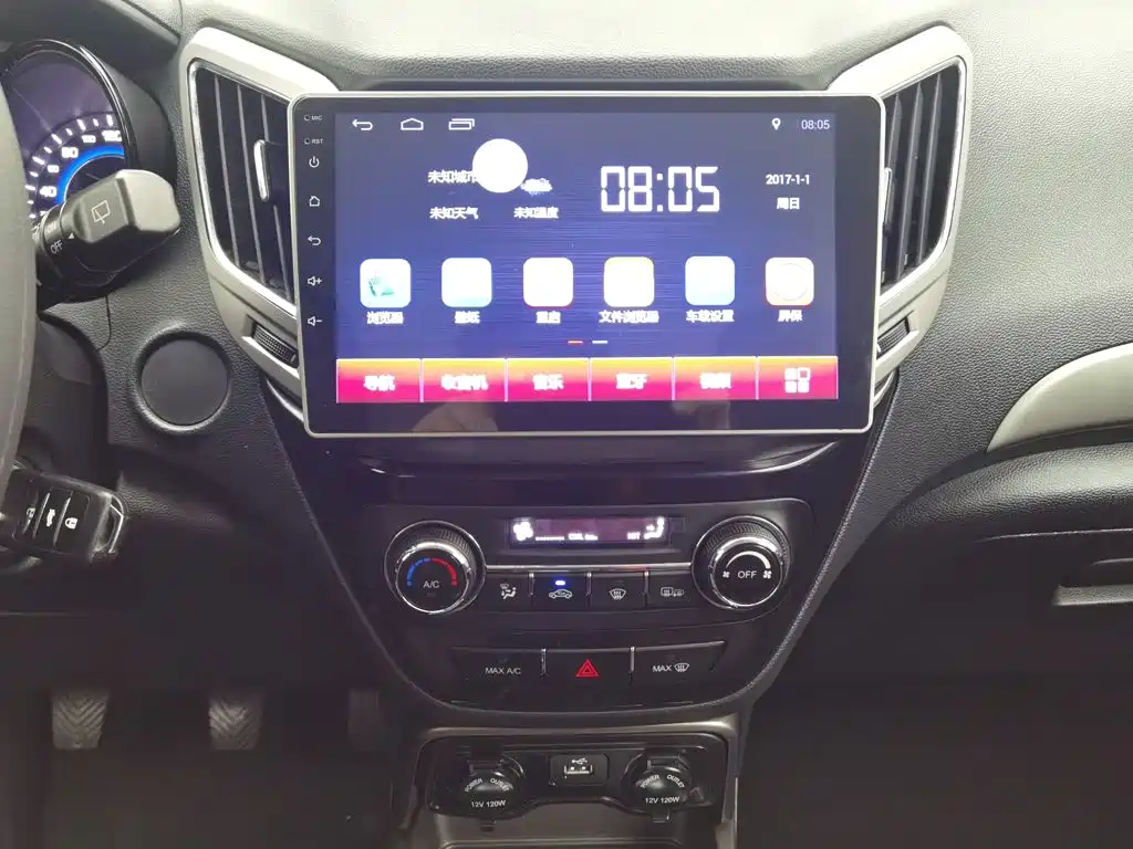 Changan CS15 — миниатюра 12