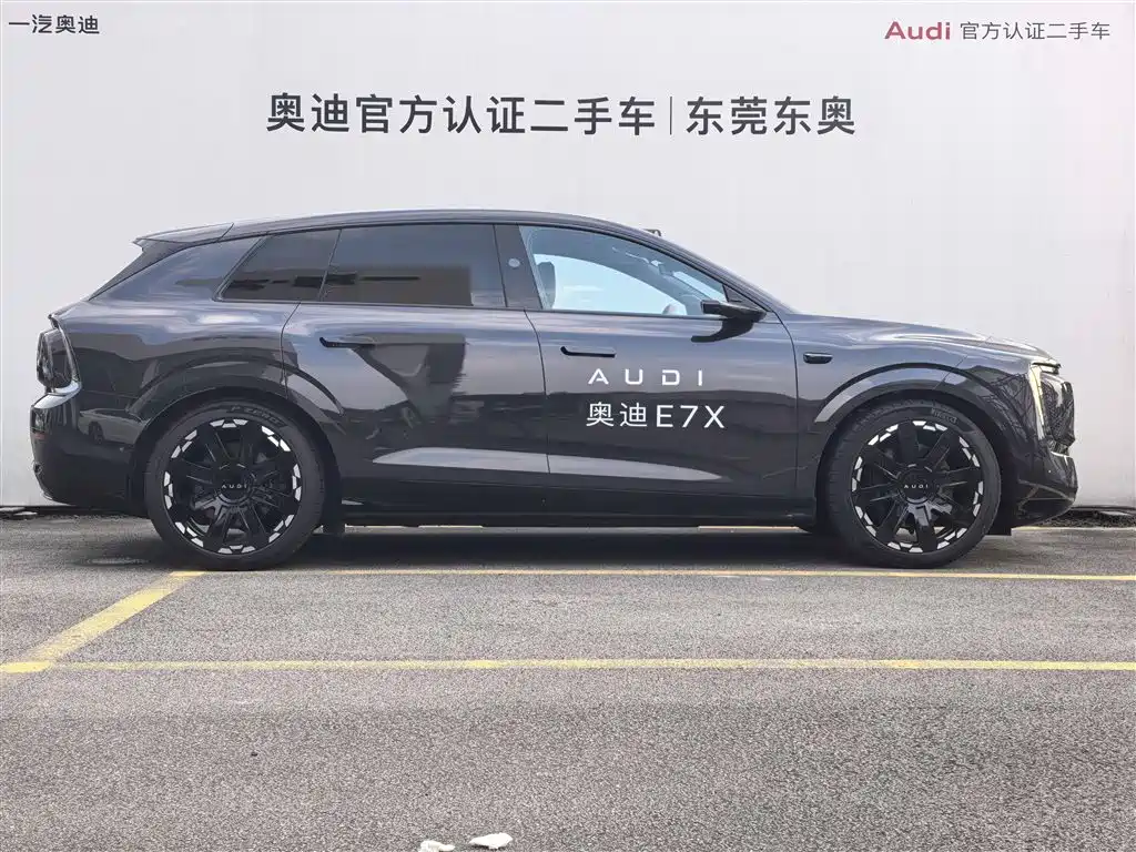 Audi E7X — миниатюра 3