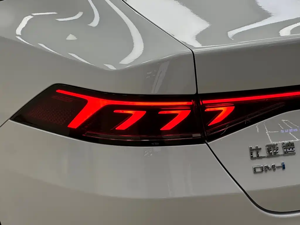 BYD Qin PLUS — миниатюра 9