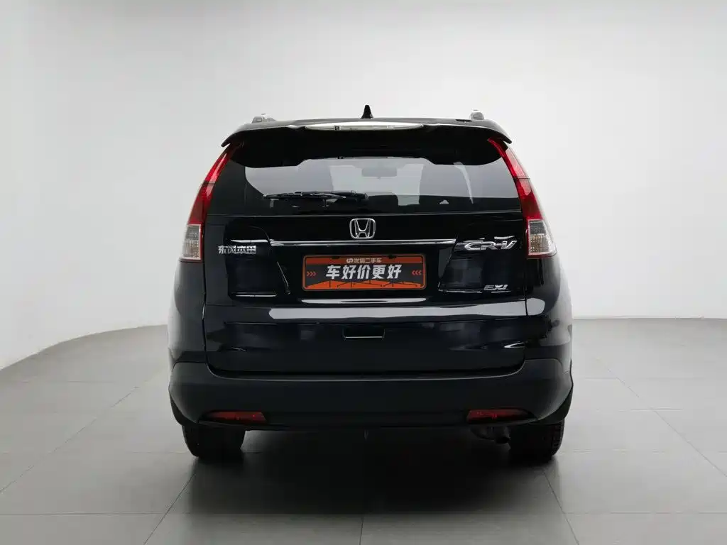 Honda CR-V — миниатюра 4