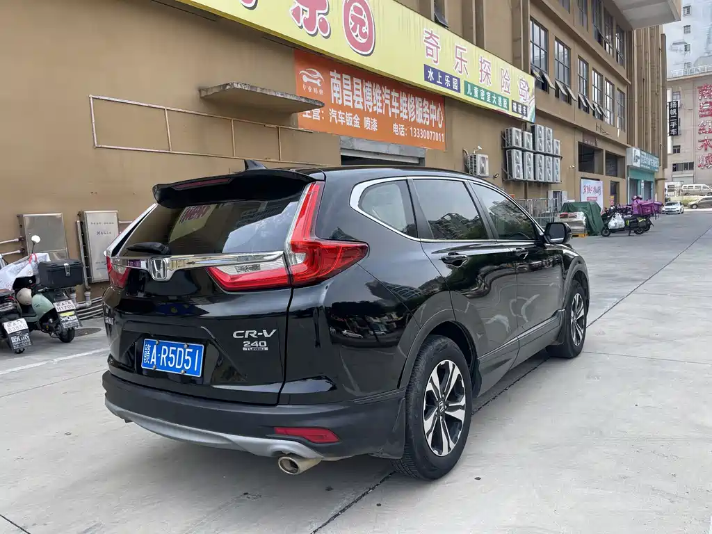 Honda CR-V — миниатюра 10
