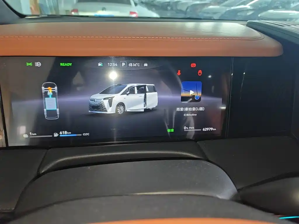 GAC Motor Trumpchi Xiangwang M8 — миниатюра 12