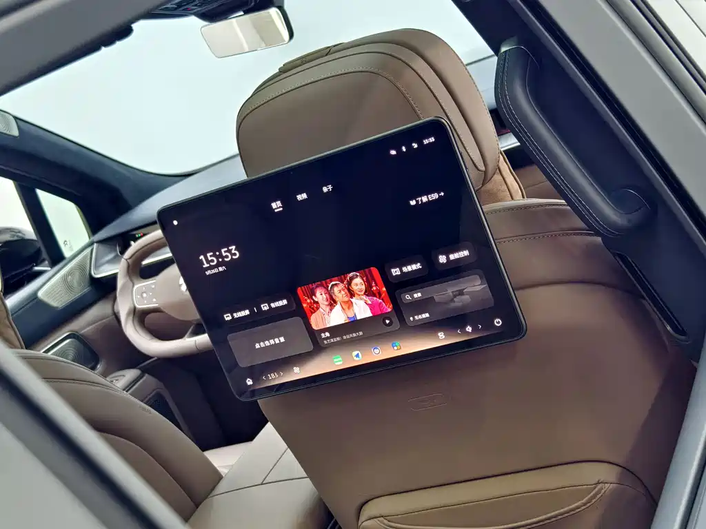 NIO ES9 — миниатюра 15
