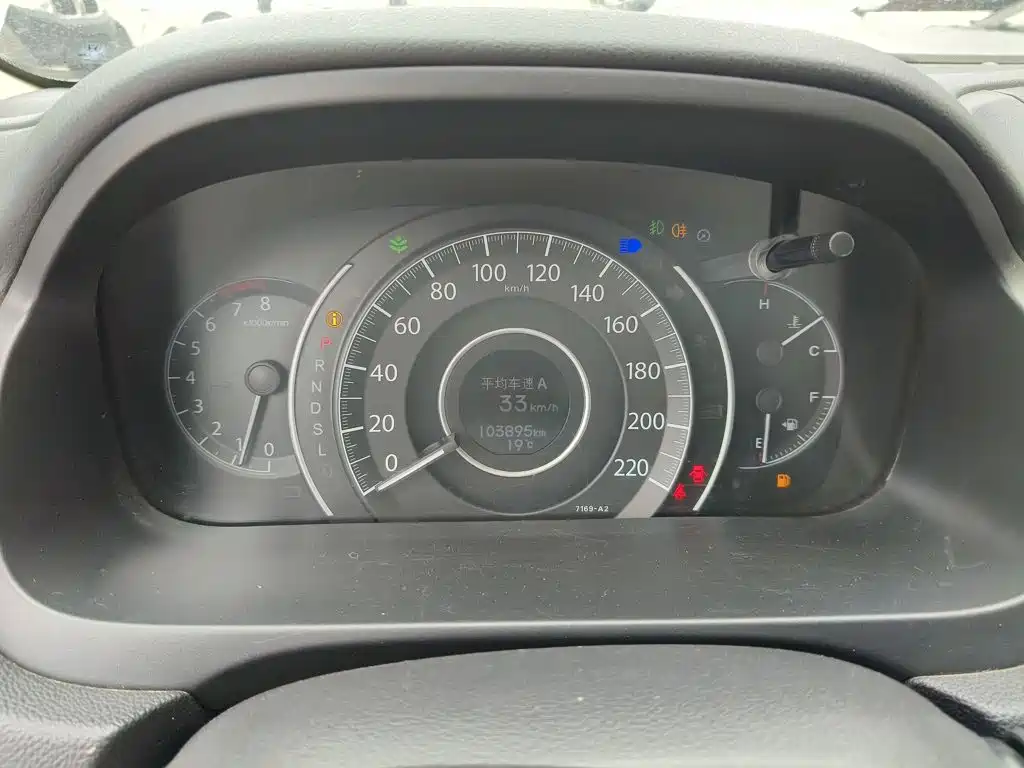 Honda CR-V — миниатюра 8
