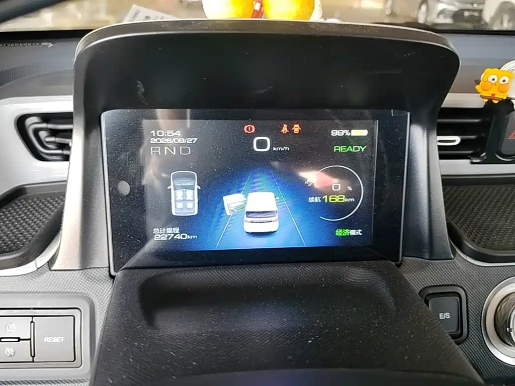 Wuling MINIEV — миниатюра 12
