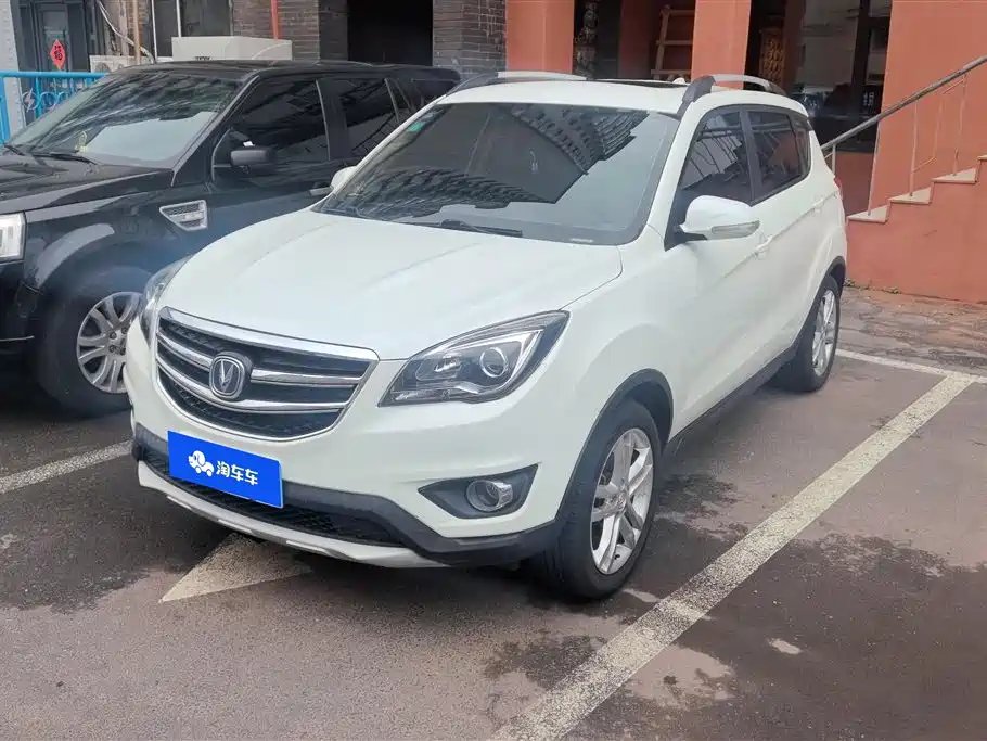 Купить Changan CS35