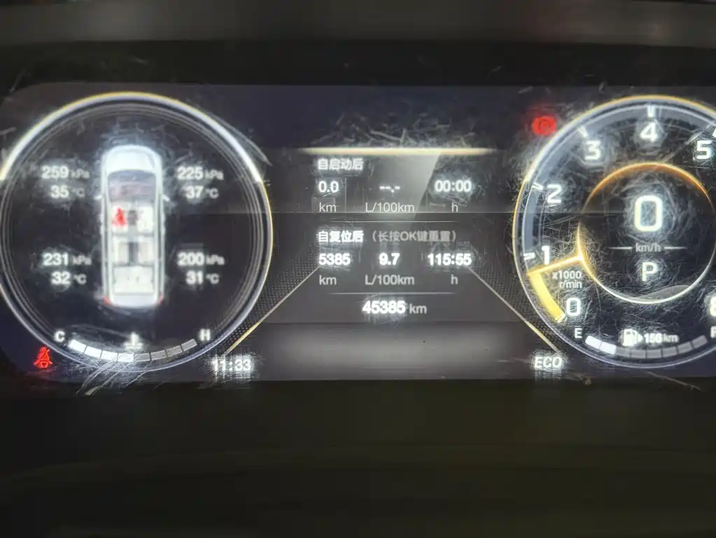 GAC Motor Trumpchi M8 — миниатюра 21