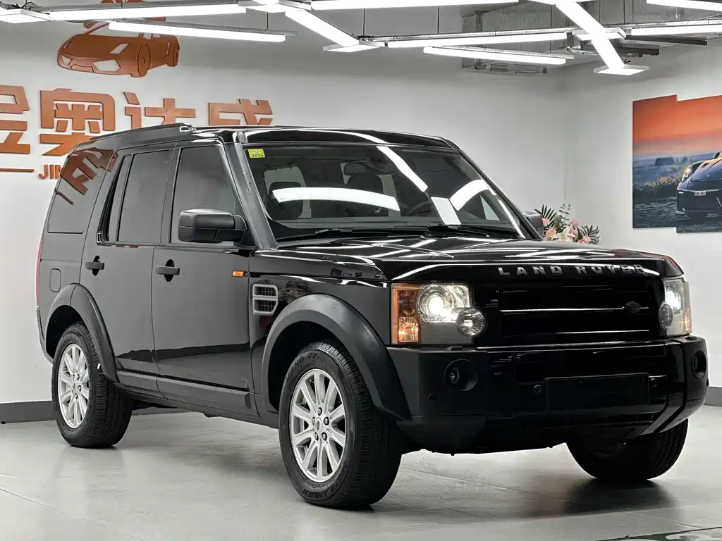 Land Rover Discovery 2005 4.0 SC V6 HSE