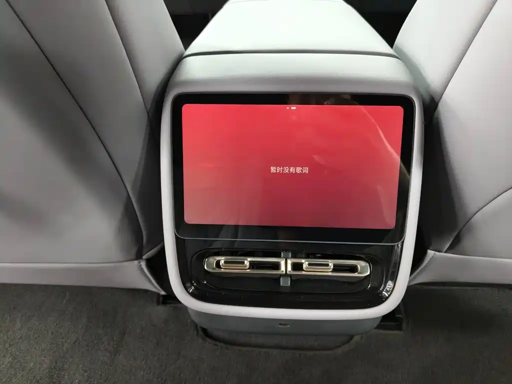 XPeng P7+ — миниатюра 29