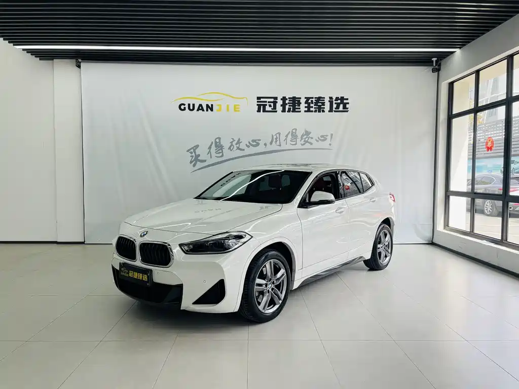 BMW X2 2021