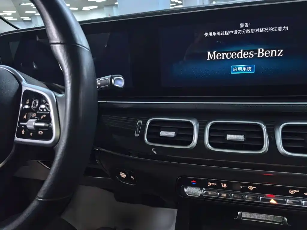 Mercedes-Benz GLE (Import) — миниатюра 7