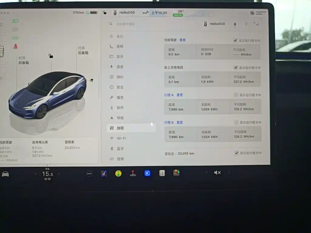 Tesla Model 3 — миниатюра 12