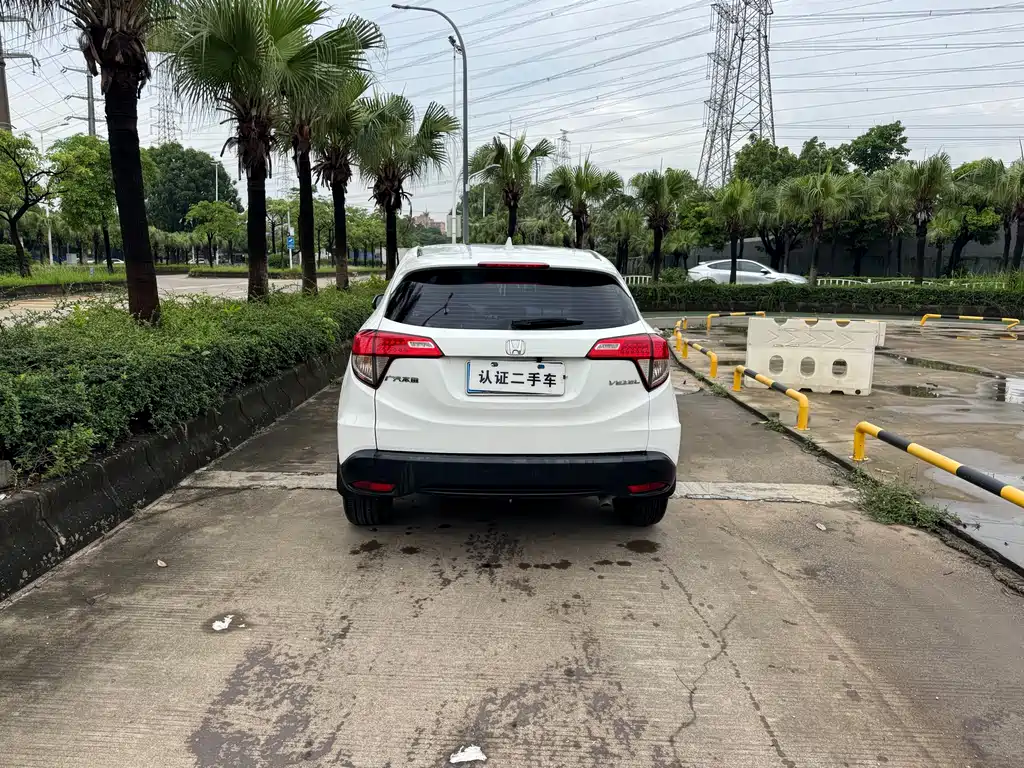 Honda Vezel 2020 1.5L CVT Elite