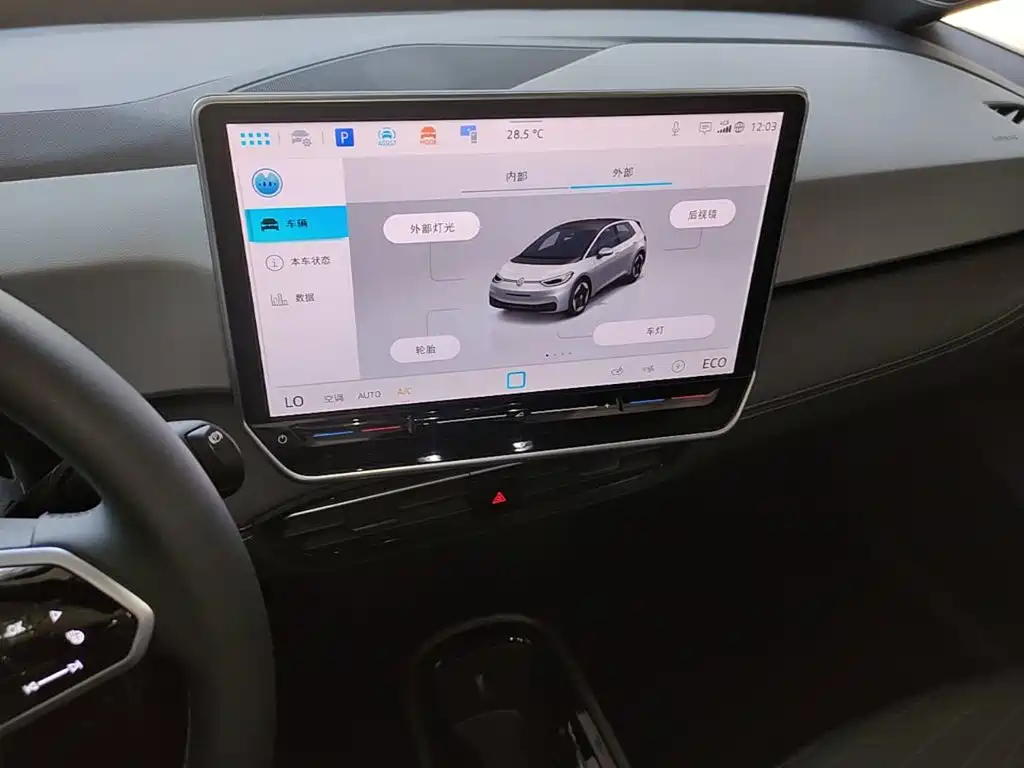 Volkswagen ID.3 — миниатюра 13