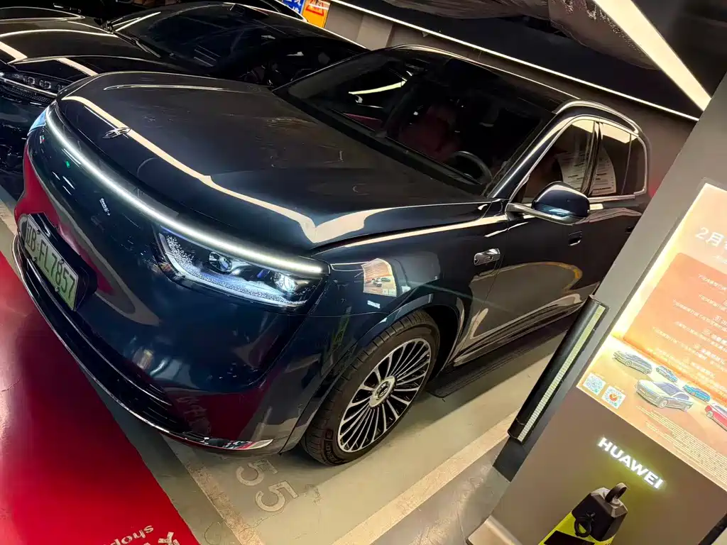 AITO ASK THE WORLD M8