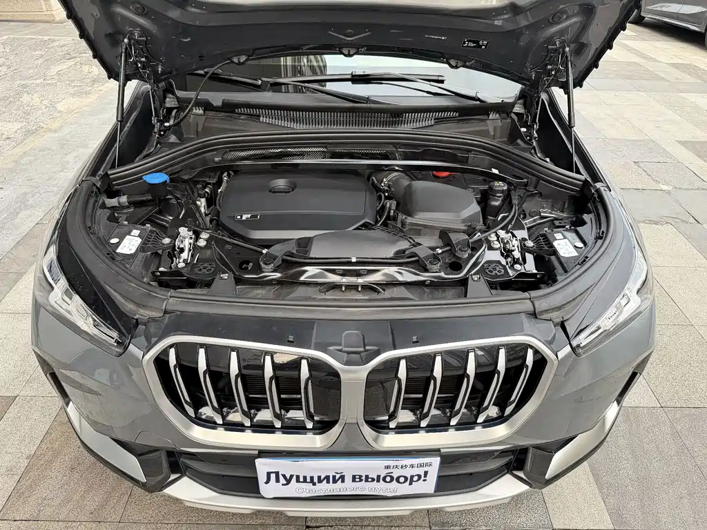 BMW X1 — миниатюра 14