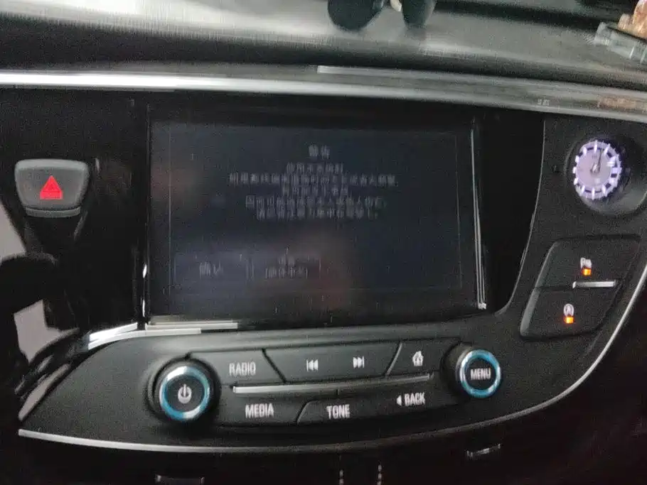 Buick Envision Plus — миниатюра 13