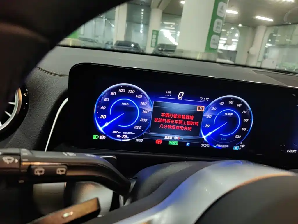 Mercedes-Benz EQB — миниатюра 14