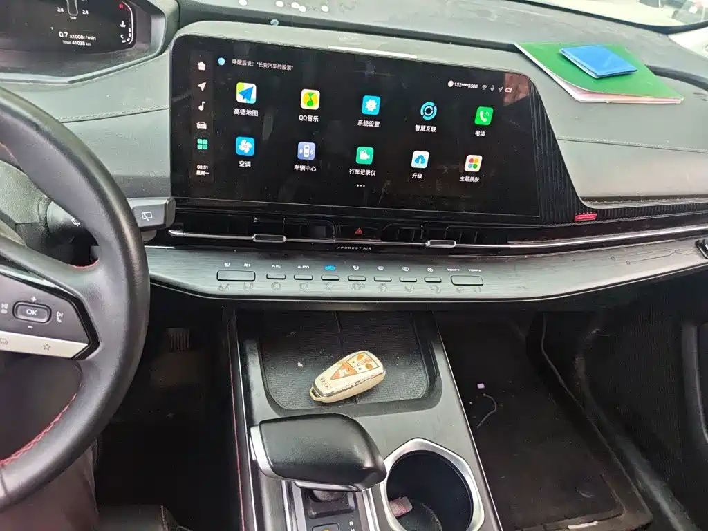 Changan CS55PLUS — миниатюра 14