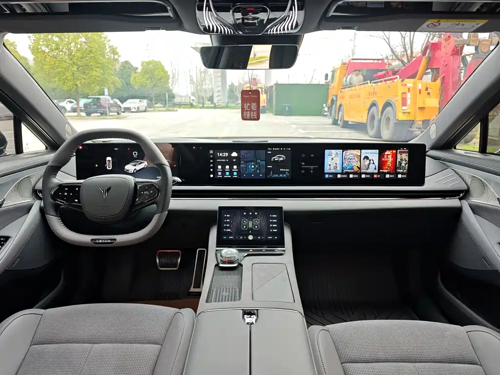 Voyah Passion 2024 PHEV Flagship