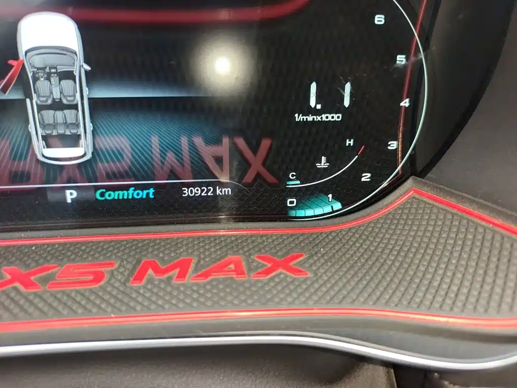 Roewe RX5 MAX — миниатюра 8