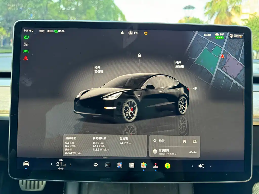 Tesla Model 3 — миниатюра 10