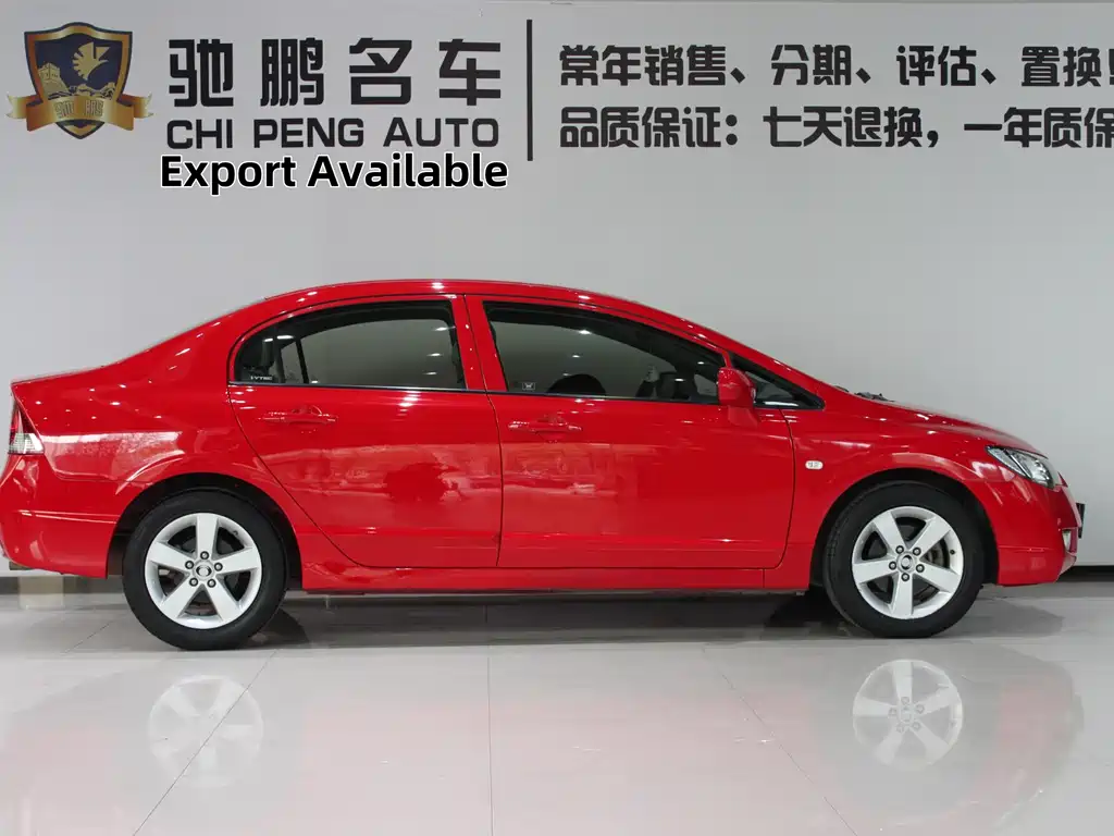 Ciimo Ciimo 1.8L Auto, фото 3