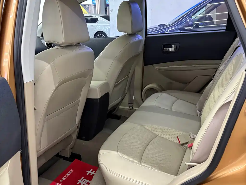 Nissan Qashqai 2.0XV Dazzle CVT 2WD, фото 5