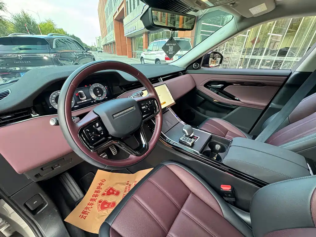 Land Rover Evoque — миниатюра 9