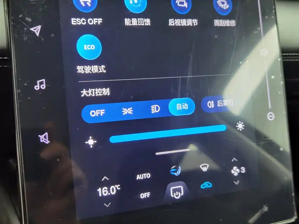 Aeolus SKY EV01 — миниатюра 21