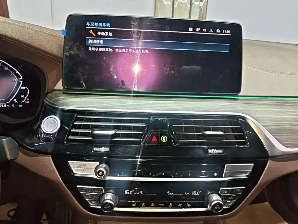 BMW 5 Series New Energy — миниатюра 13