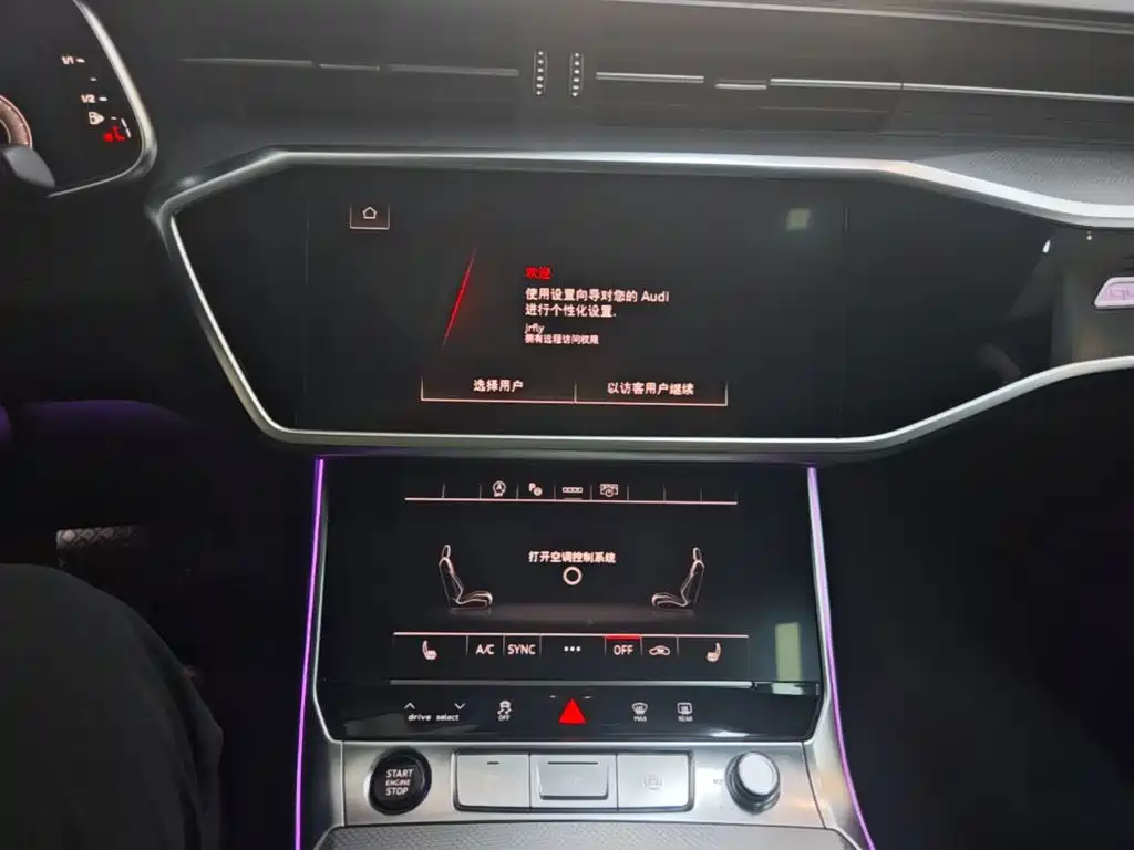 Audi A7L — миниатюра 13